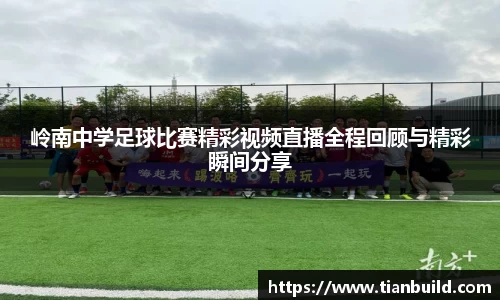 龙珠体育