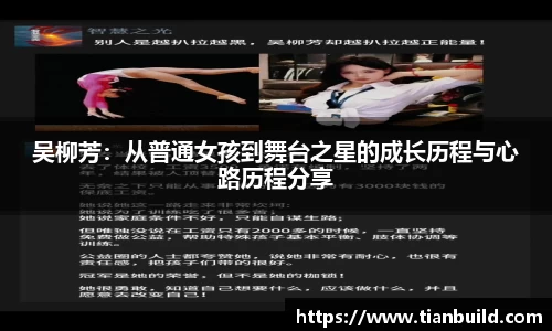 龙珠体育直播在线观看