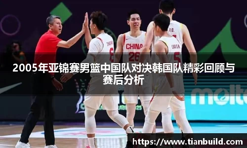 龙珠体育直播