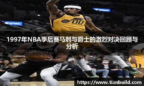 龙珠体育直播