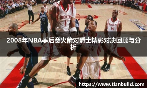 龙珠体育