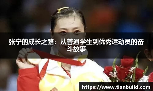 龙珠体育直播在线观看