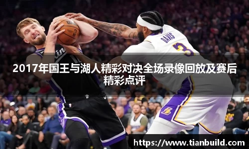 龙珠体育直播在线观看