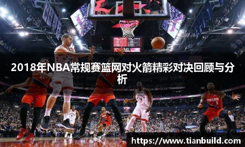 龙珠体育直播在线观看