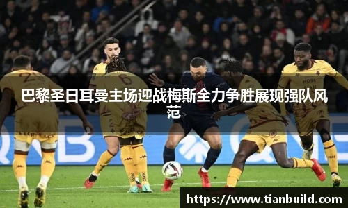 龙珠体育直播在线观看