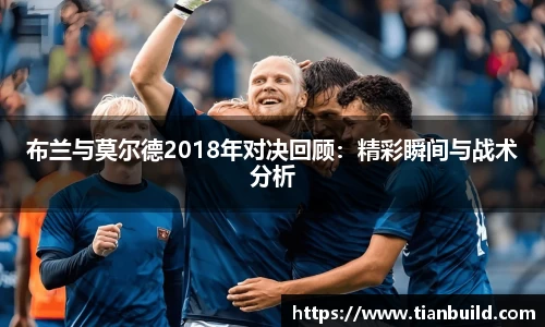 龙珠体育直播在线观看